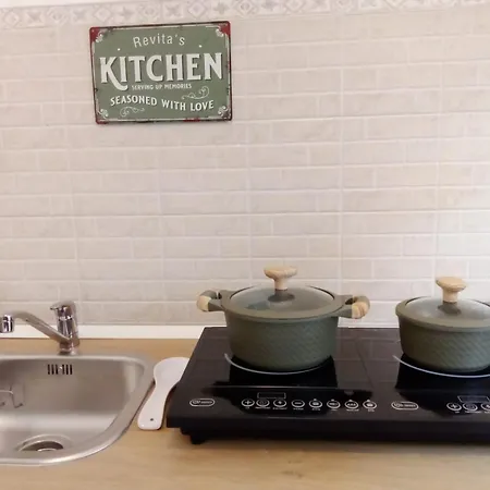 Revita Appartamento Bari